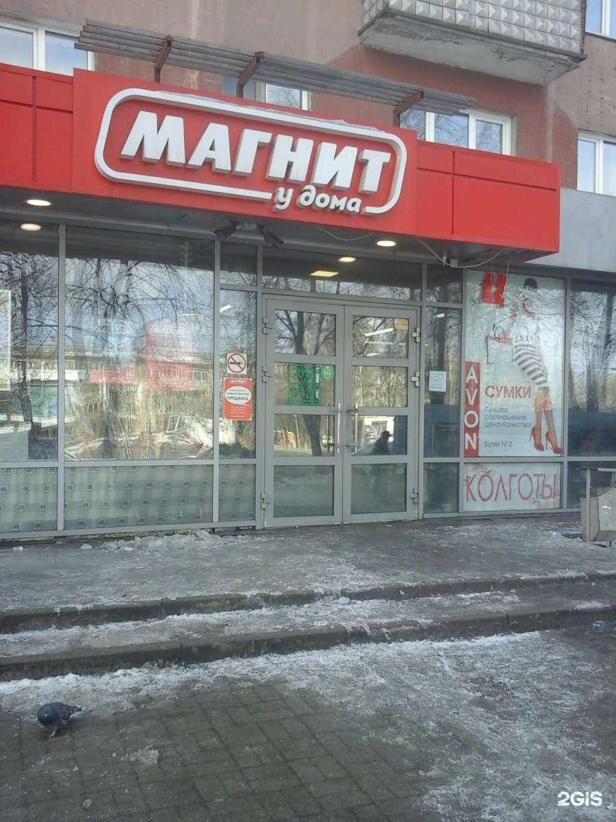 Отзывы на компанию Элит-Табак в Кемерове c фото