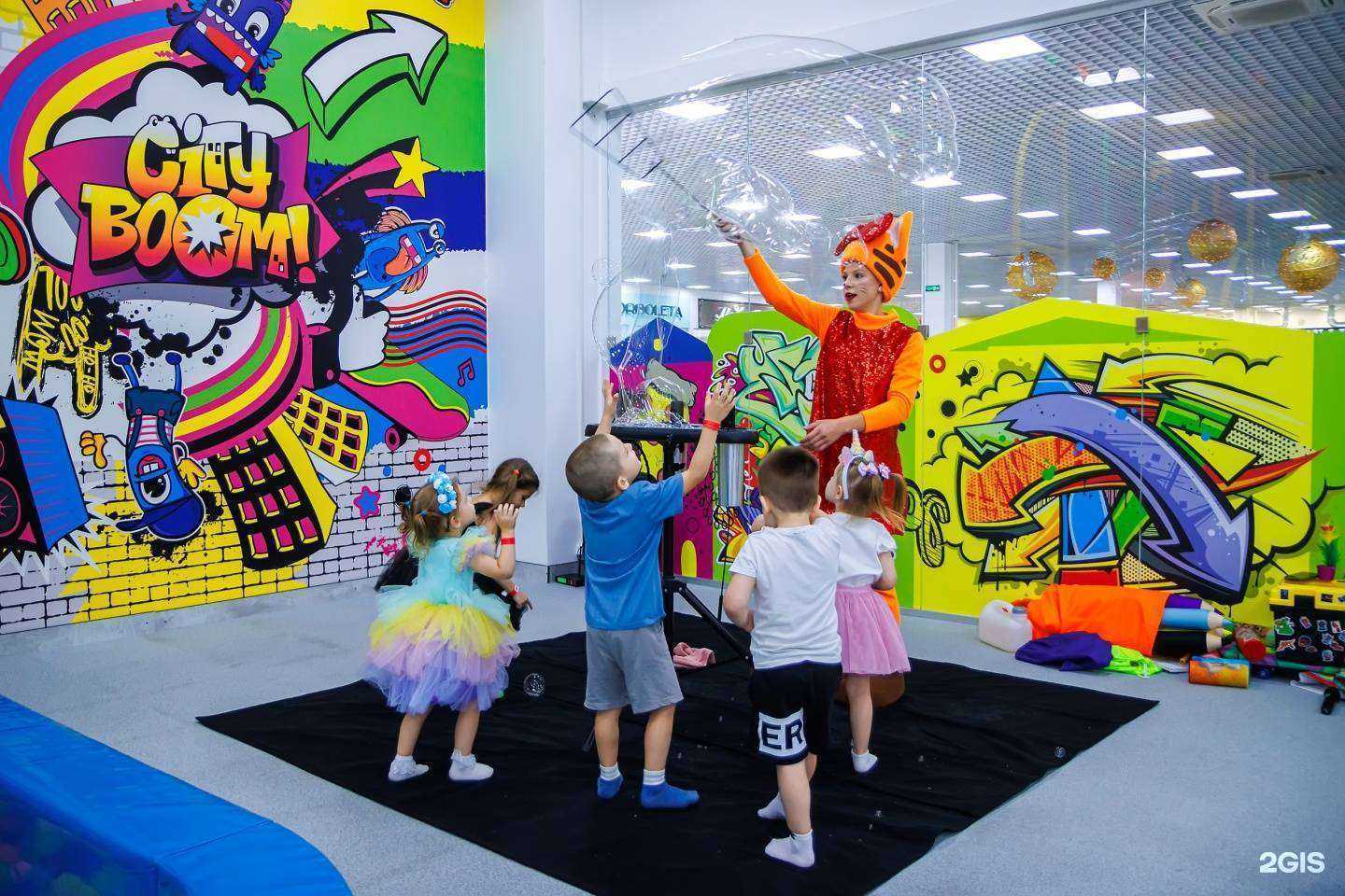 Отзывы на компанию City Boom в Ростове-на-Дону c фото