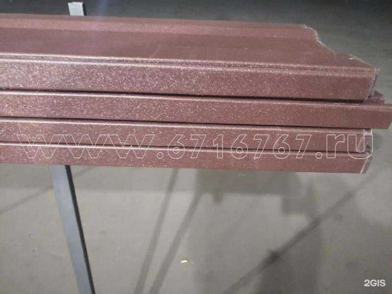 Отзывы на компанию Все-строй в Балашихе c фото