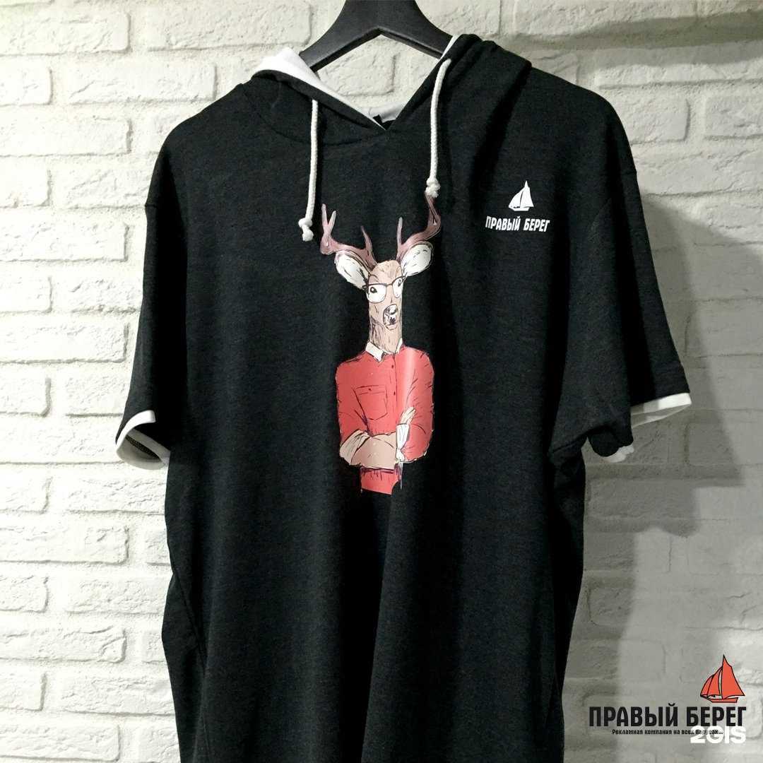 Отзывы на компанию Profi Permanent в Туапсе c фото - фотография 2 из 2