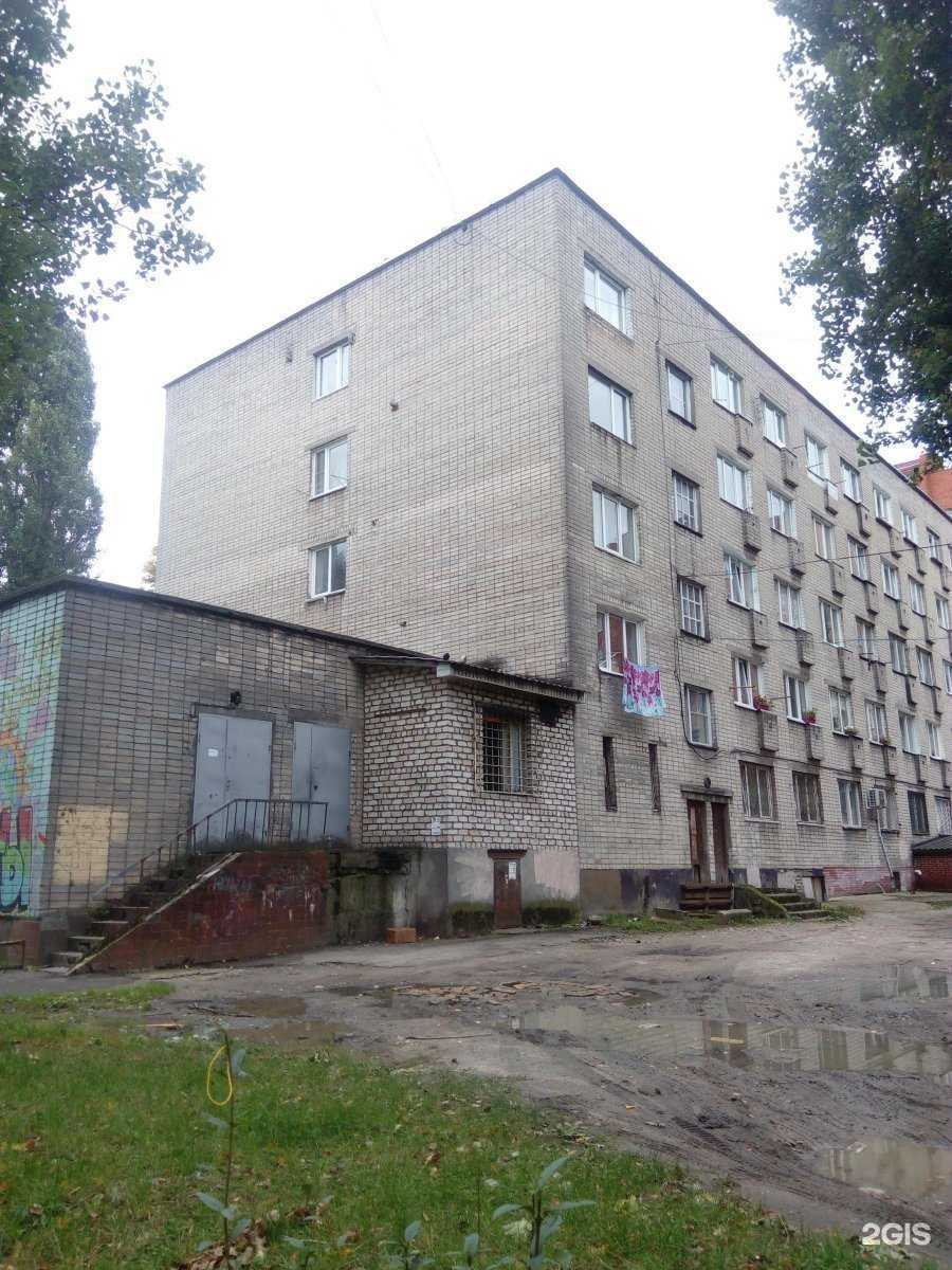 Отзывы на компанию Клинингберг в г. Калининград c фото