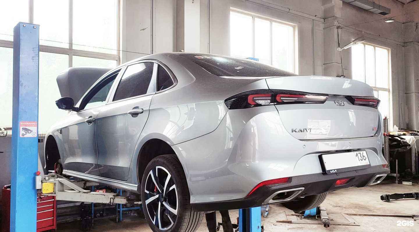 Отзывы на компанию Юджин сервис в Воронеже c фото