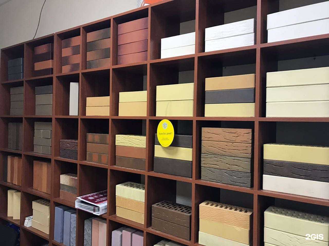 Отзывы на компанию РусНК-холдинг в Набережных Челнах c фото