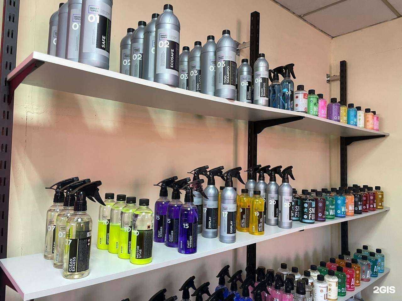 Отзывы на компанию Proxavto в г. Чита c фото