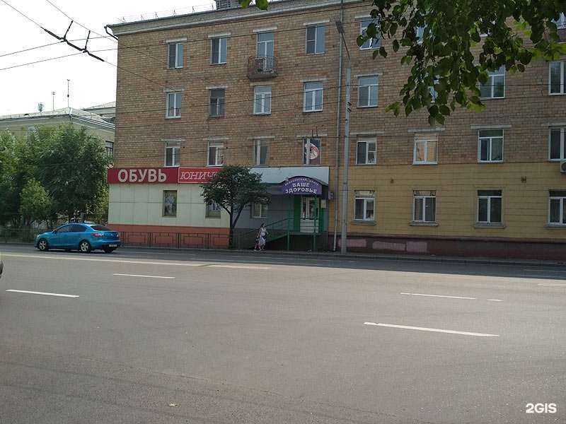 Отзывы на компанию Юничел в Красноярске c фото