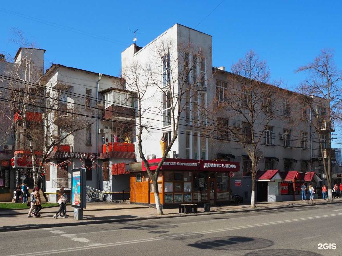 Отзывы на компанию Mileni Feodoridi в Краснодаре c фото - фотография 2 из 2