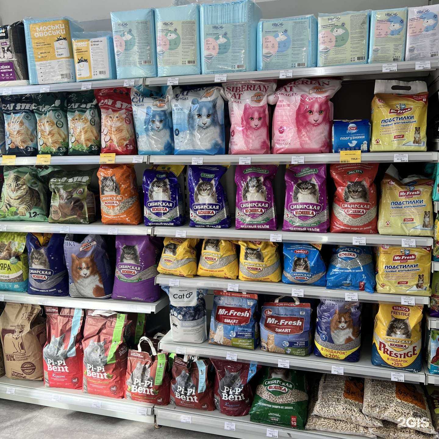 Отзывы на компанию Будка в Уфе c фото