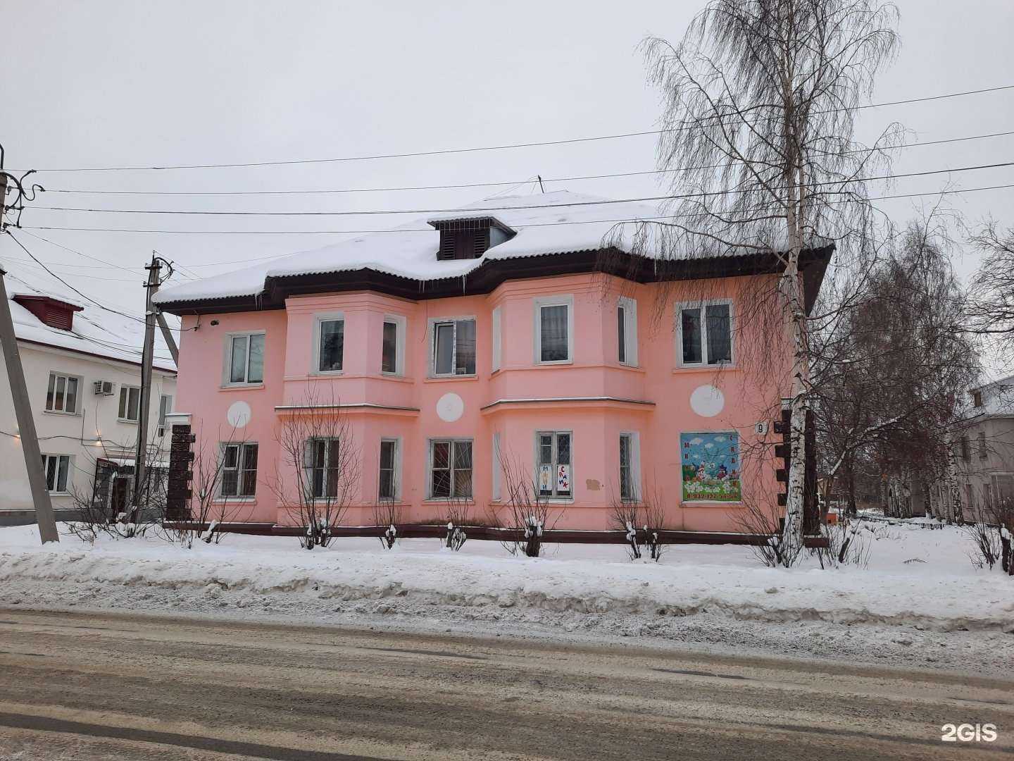 Отзывы на компанию Смешарики в Верхней Пышме c фото - фотография 2 из 2