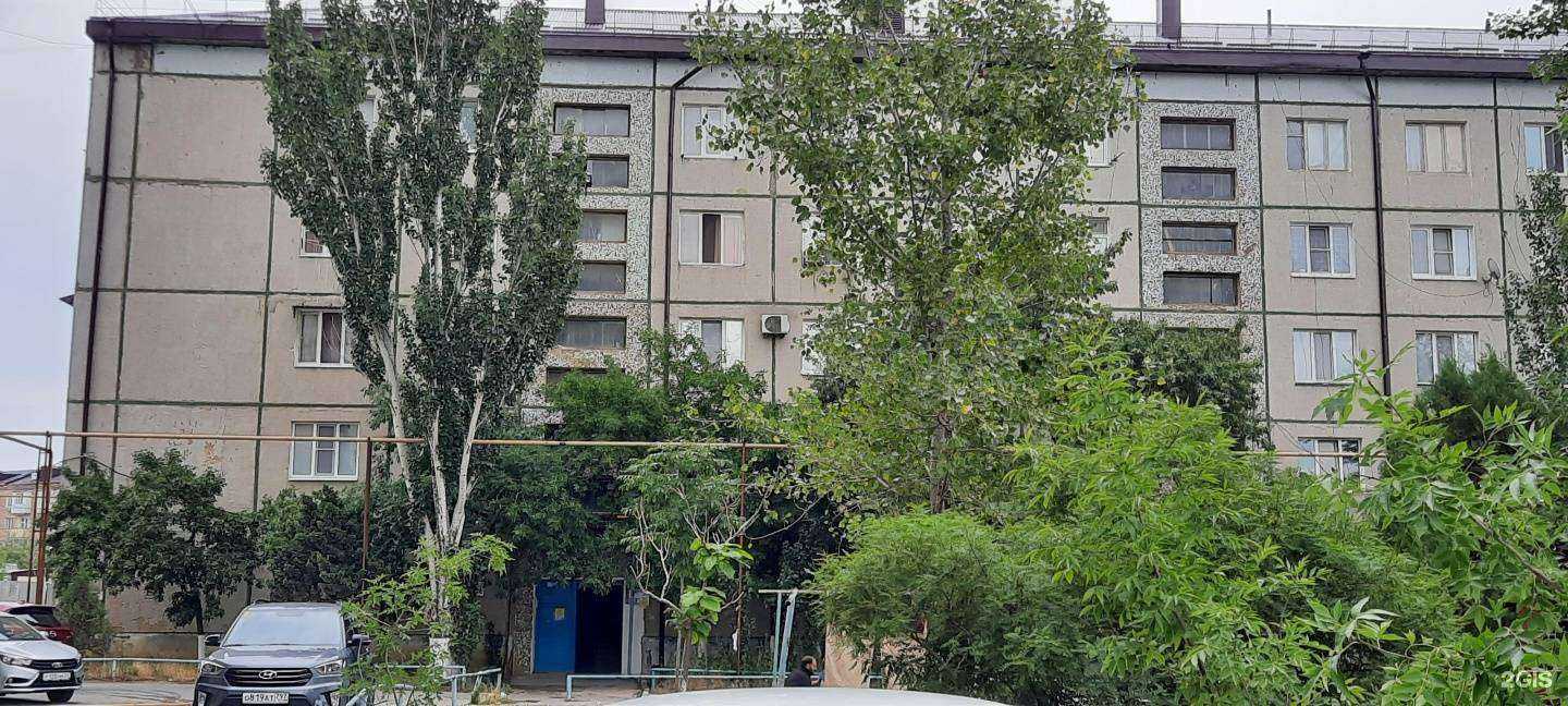 Отзывы на компанию Glamur в Каспийске c фото - фотография 2 из 2