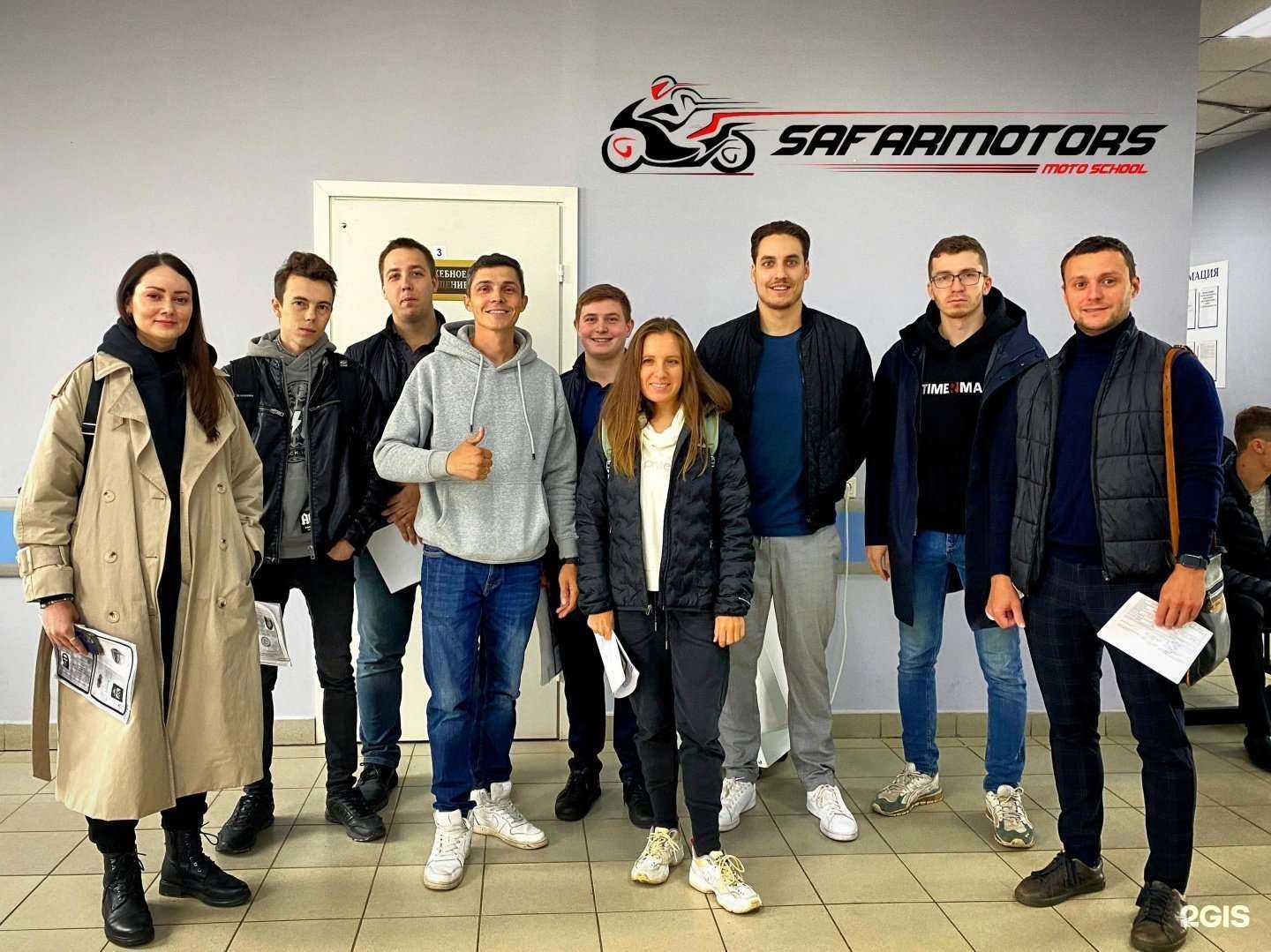 Отзывы на компанию Safarmotors в Казани c фото