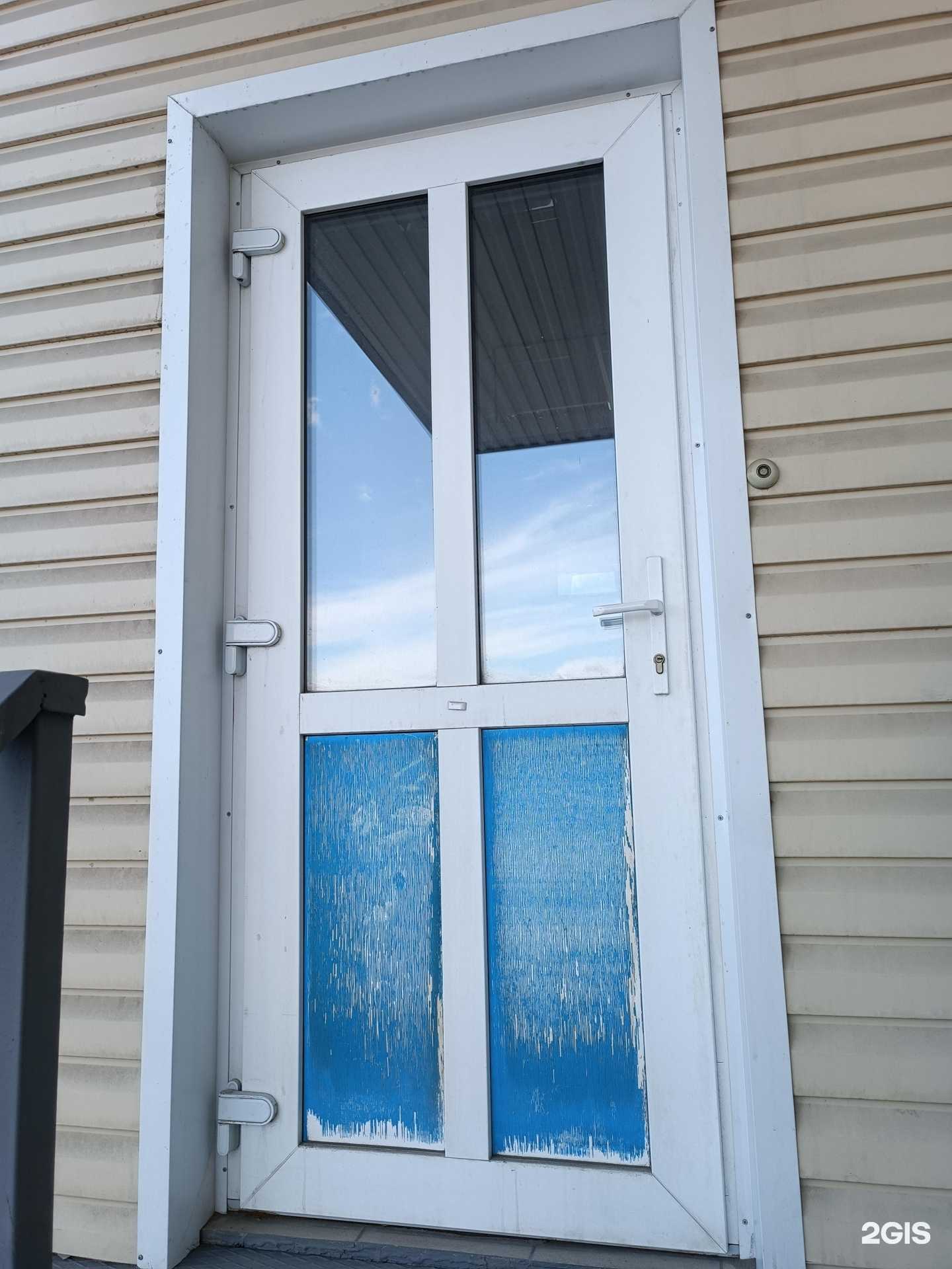 Отзывы на компанию Барнаульский котельный завод энергетики в Барнауле c фото