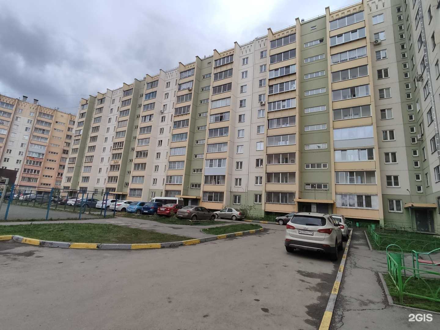 Отзывы на компанию Компания в г. Копейск c фото