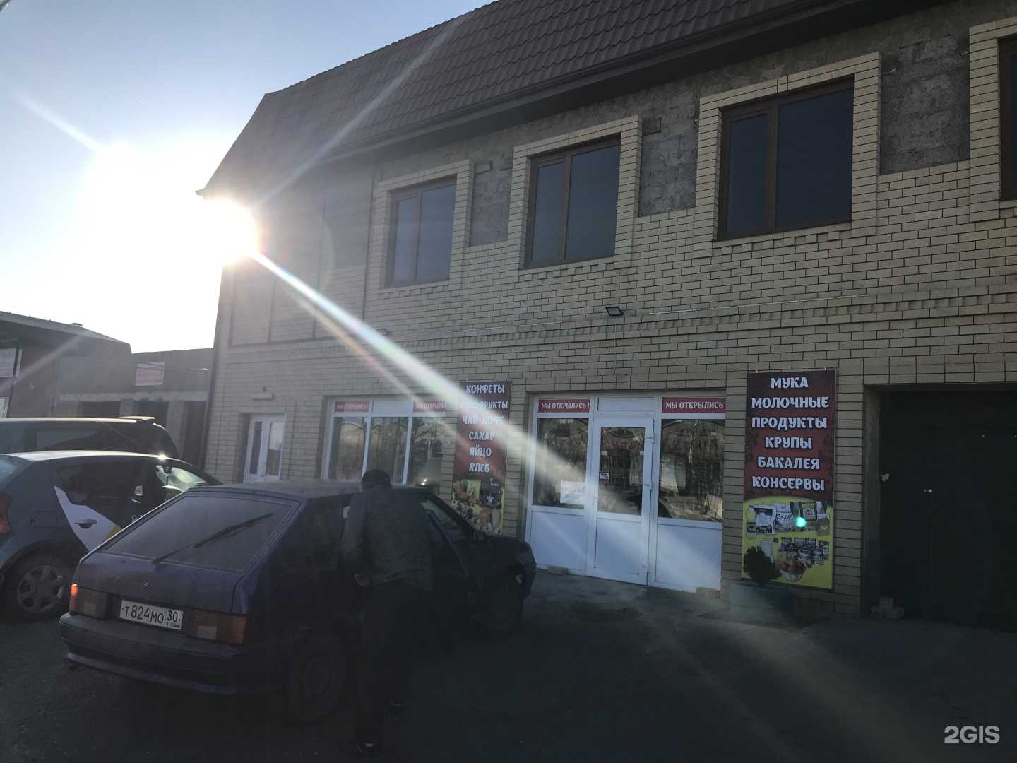 Отзывы на компанию Hisan Detailing в Астрахани c фото