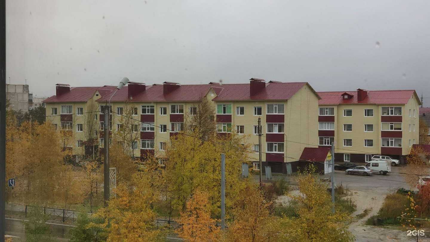 Отзывы на компанию Кедр в Ноябрьске c фото - фотография 2 из 2