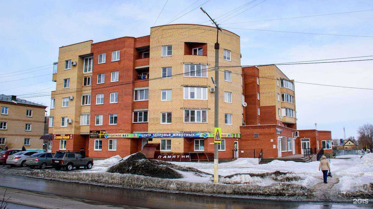 Отзывы на компанию Агрессор в Троицке c фото