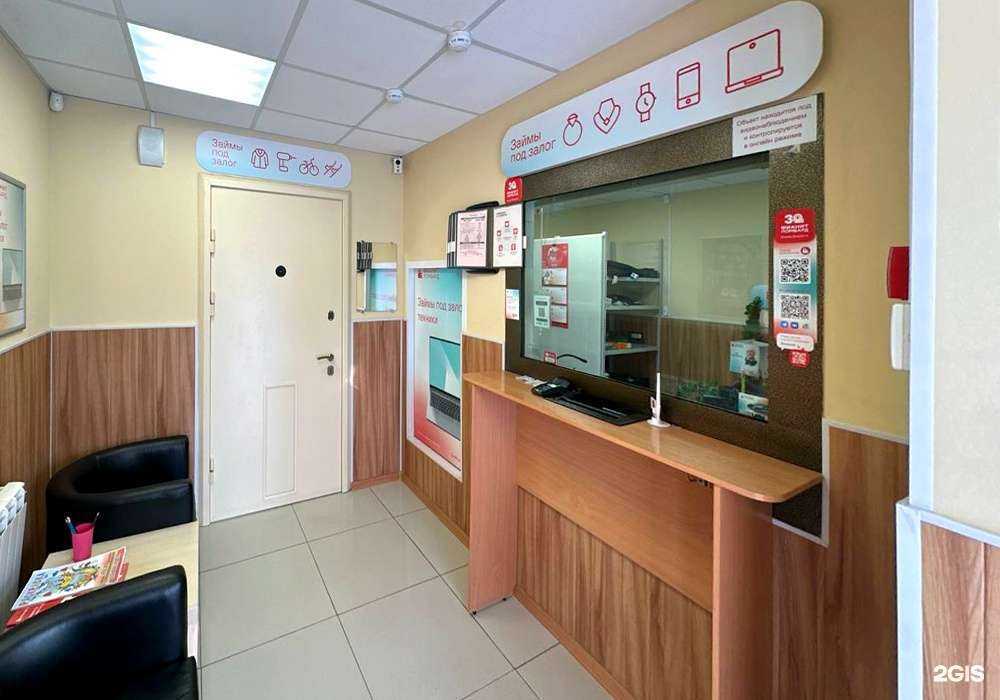 Отзывы на компанию Фианит в г. Нижний Тагил c фото