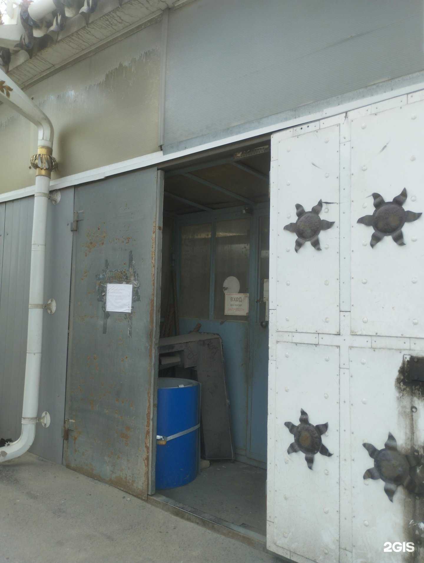 Отзывы на компанию Жестяная мастерская в Ростове-на-Дону c фото