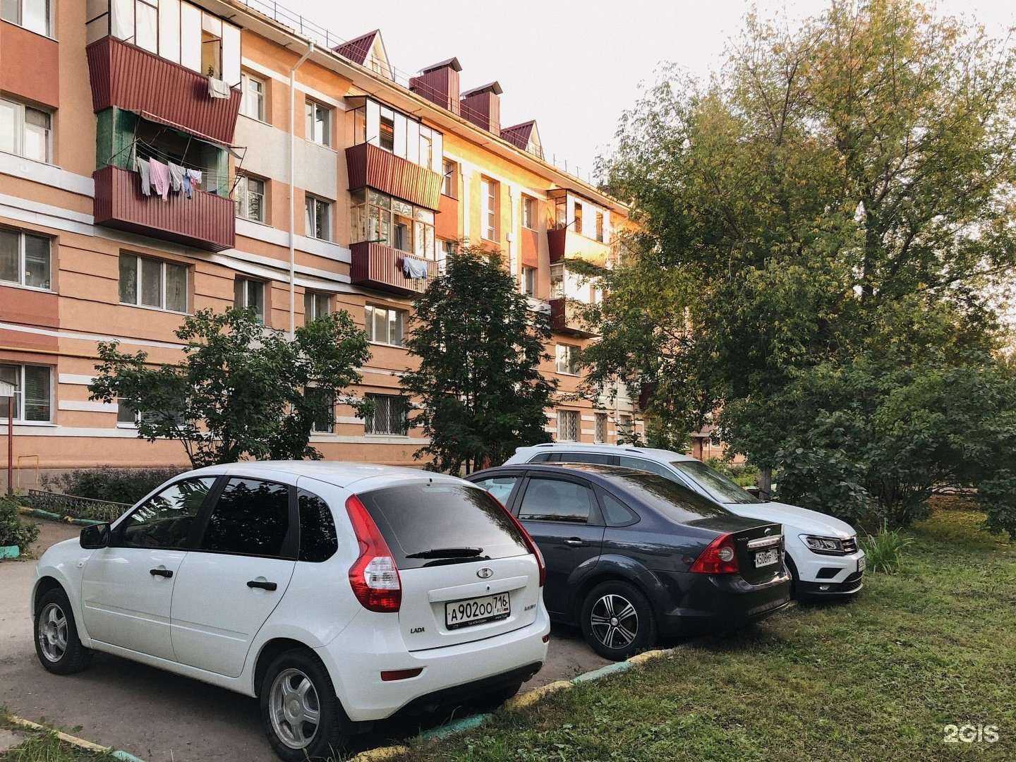 Отзывы на компанию Аптека Плюс в Альметьевске c фото - фотография 2 из 2