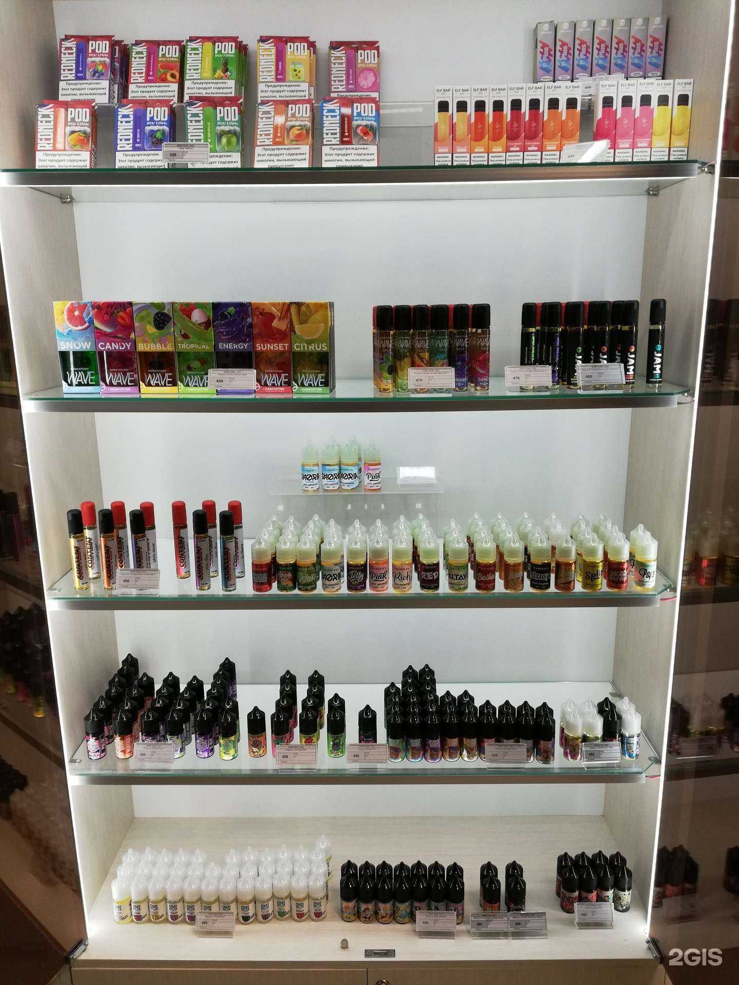 Отзывы на компанию Vape Club в Екатеринбурге c фото