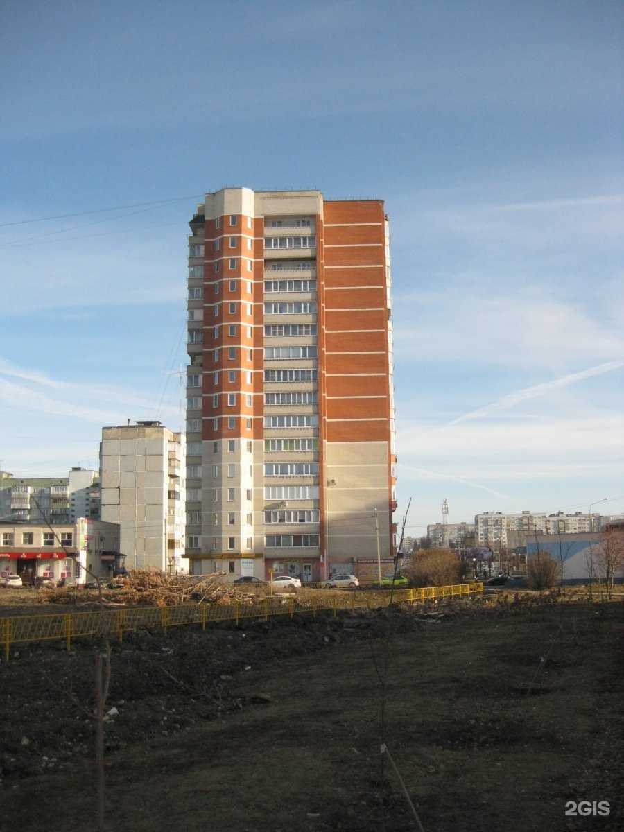 Отзывы на компанию Центр подологии и сложного педикюра в Пензе c фото - фотография 2 из 2