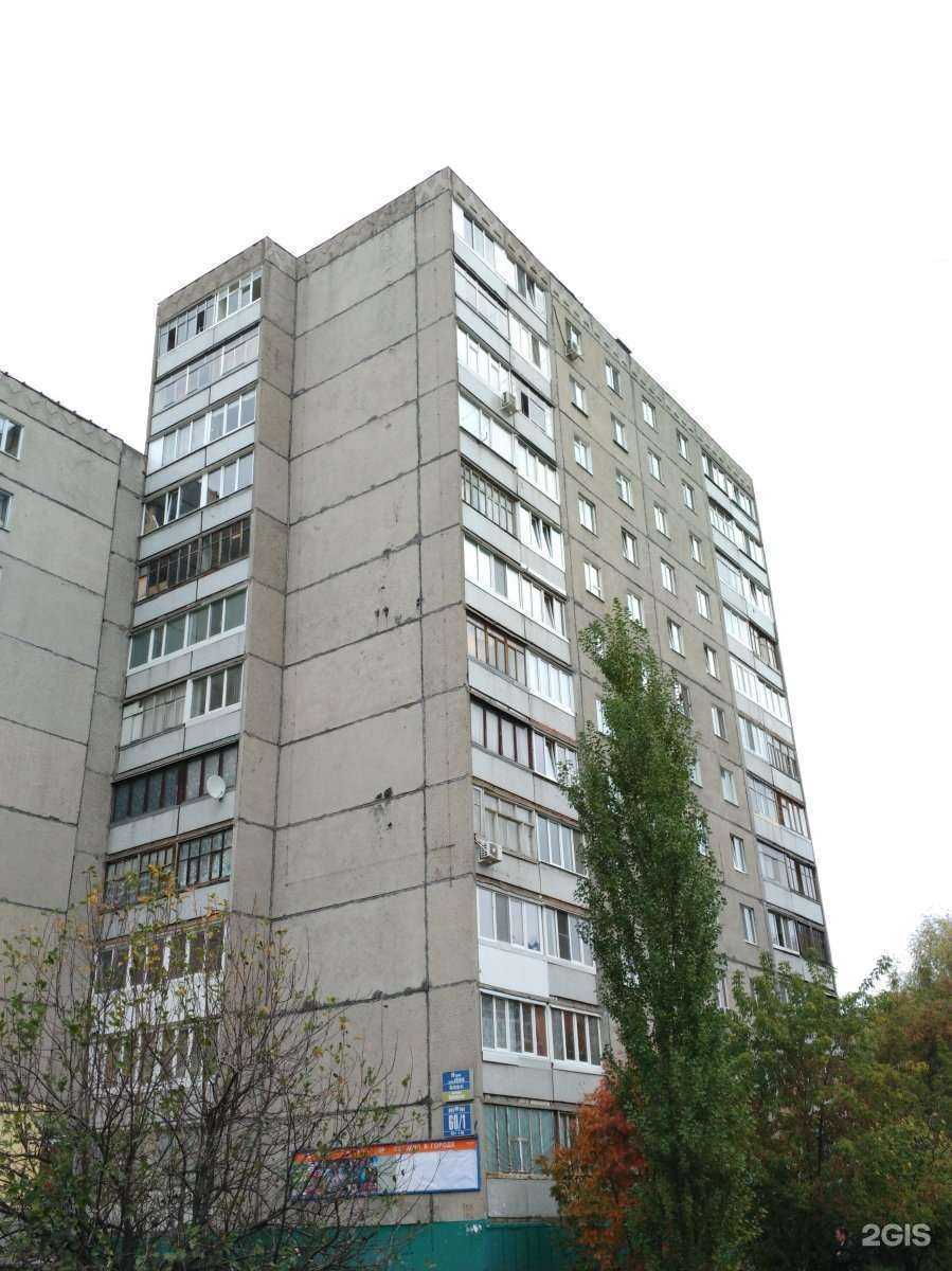 Отзывы на компанию Pure в Уфе c фото - фотография 2 из 2