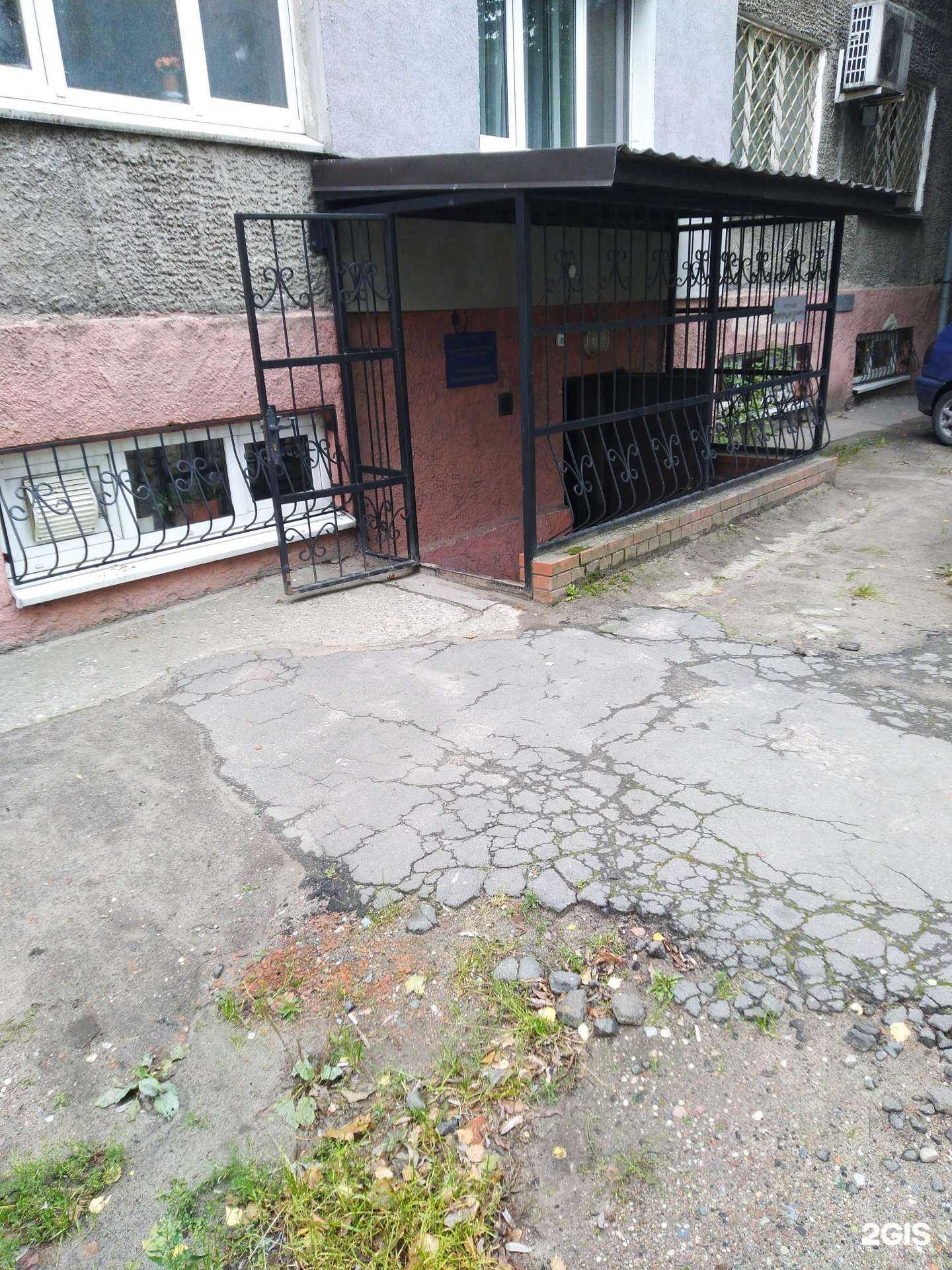 Отзывы на компанию Прометей в Калининграде c фото