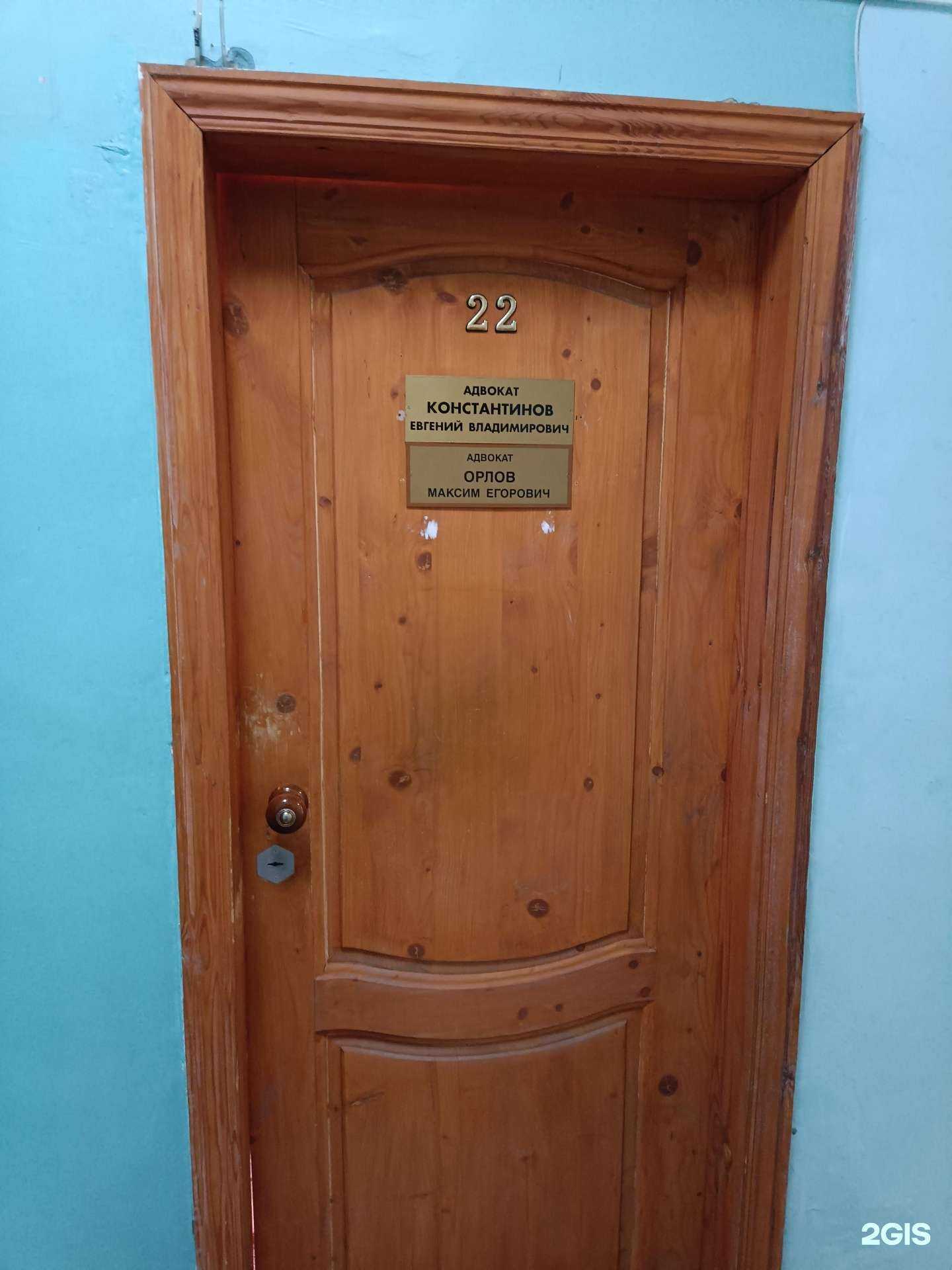 Отзывы на компанию Муромская коллегия адвокатов №1 в Муроме c фото