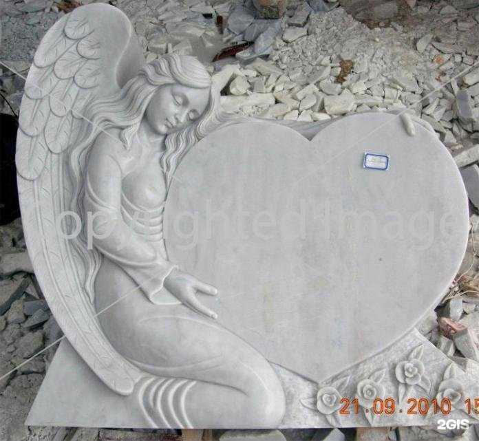 Отзывы на компанию Лета в Балашове c фото