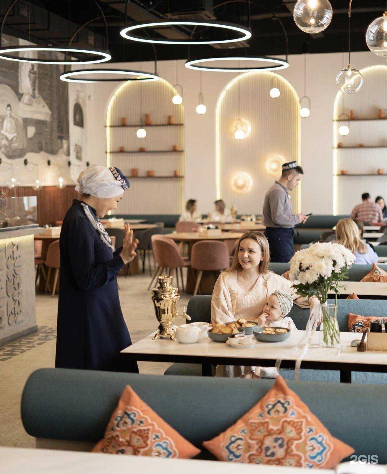 Отзывы на компанию Tatar by Tubatay в Казани c фото