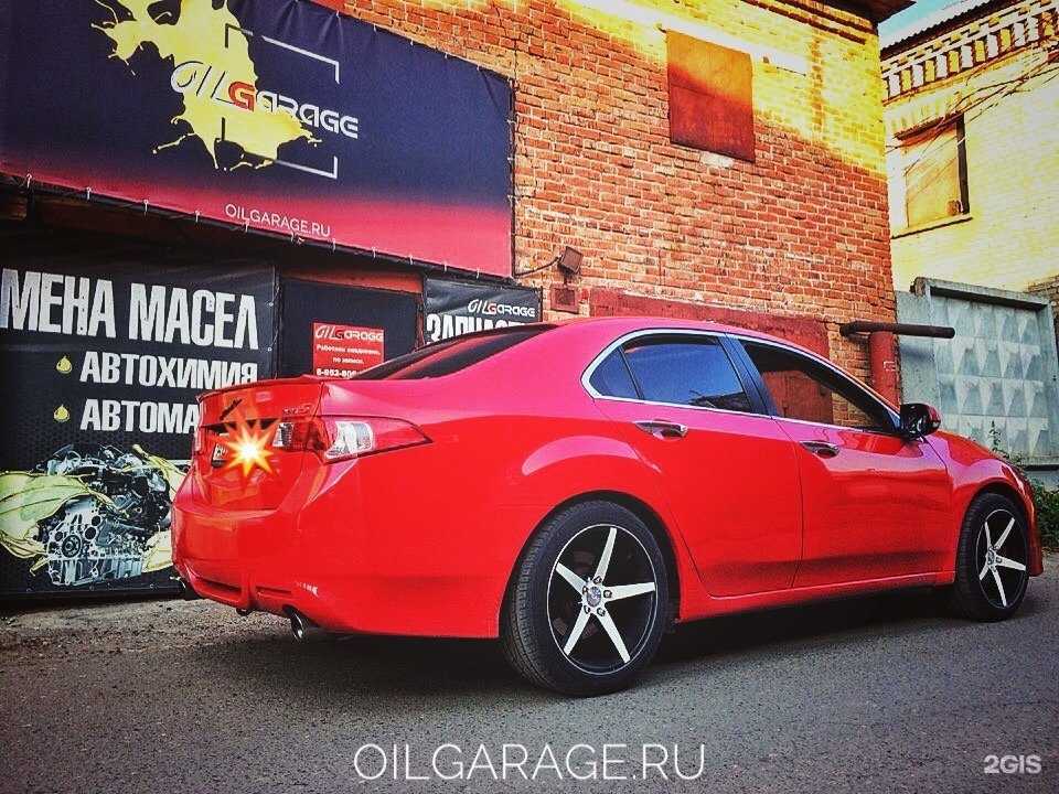 Отзывы на компанию Oilgarage в Томске c фото