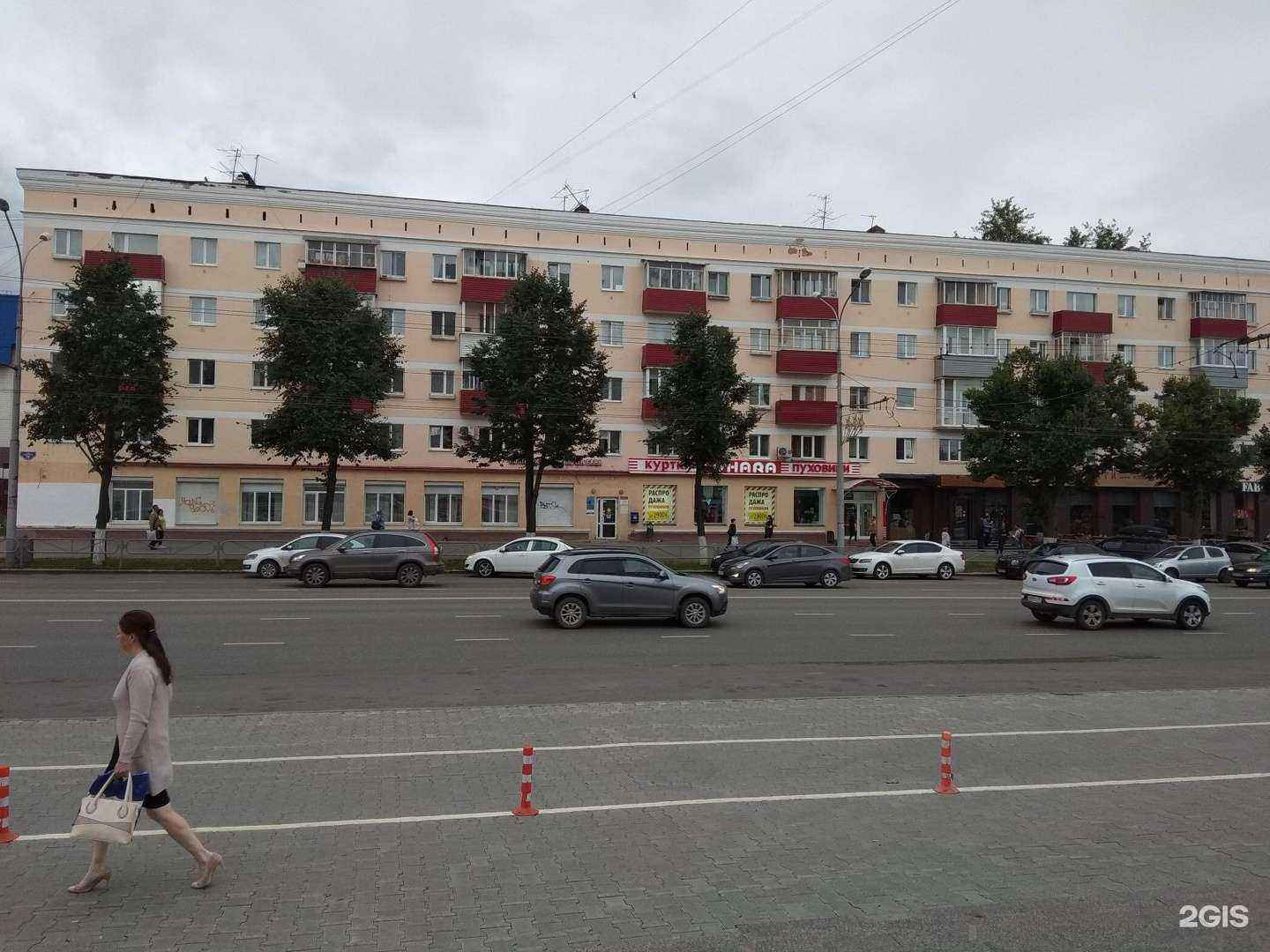 Отзывы на компанию New в Перми c фото - фотография 2 из 2