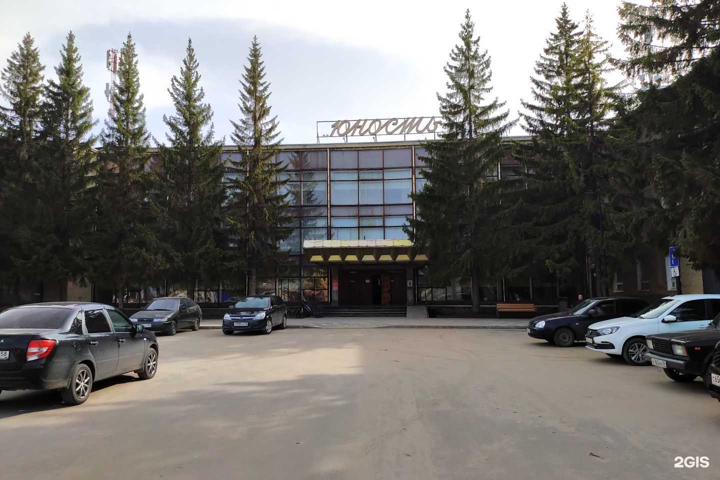 Отзывы на компанию Детская школа искусств в Кузнецке c фото