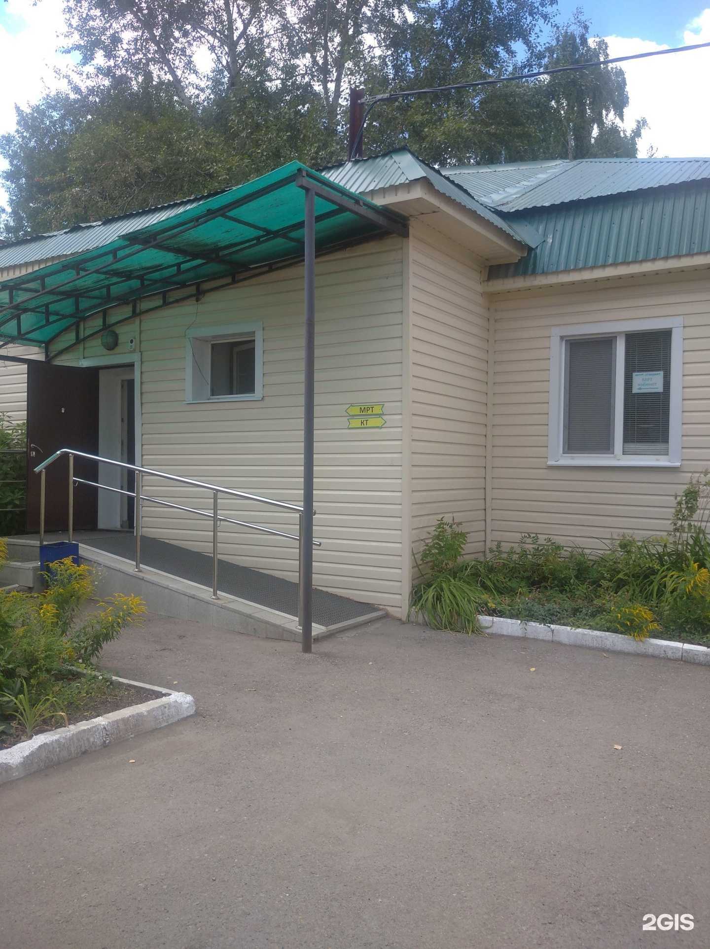 Отзывы на компанию МРТ Стандарт в Уфе c фото