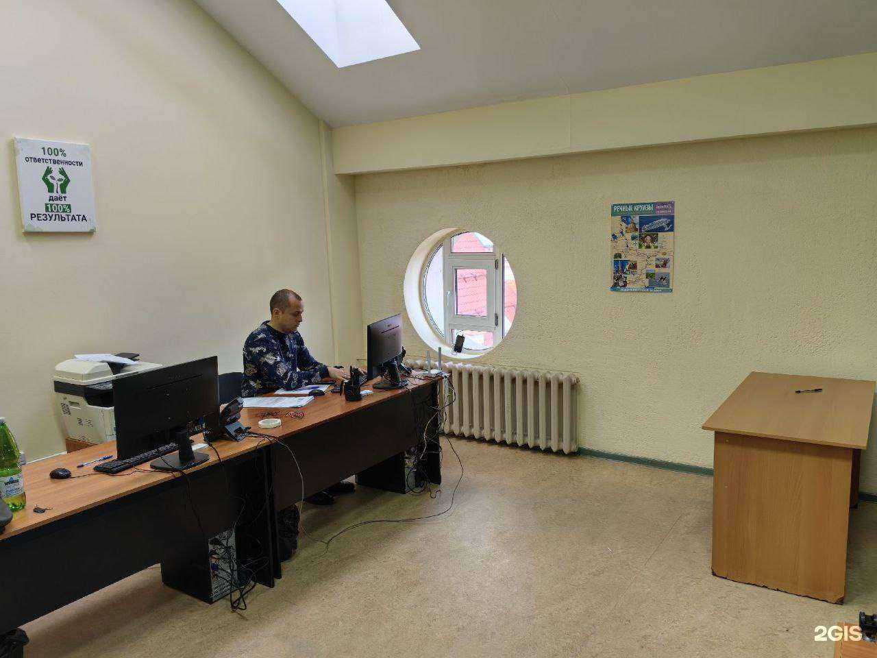 Отзывы на компанию Камтур в Казани c фото