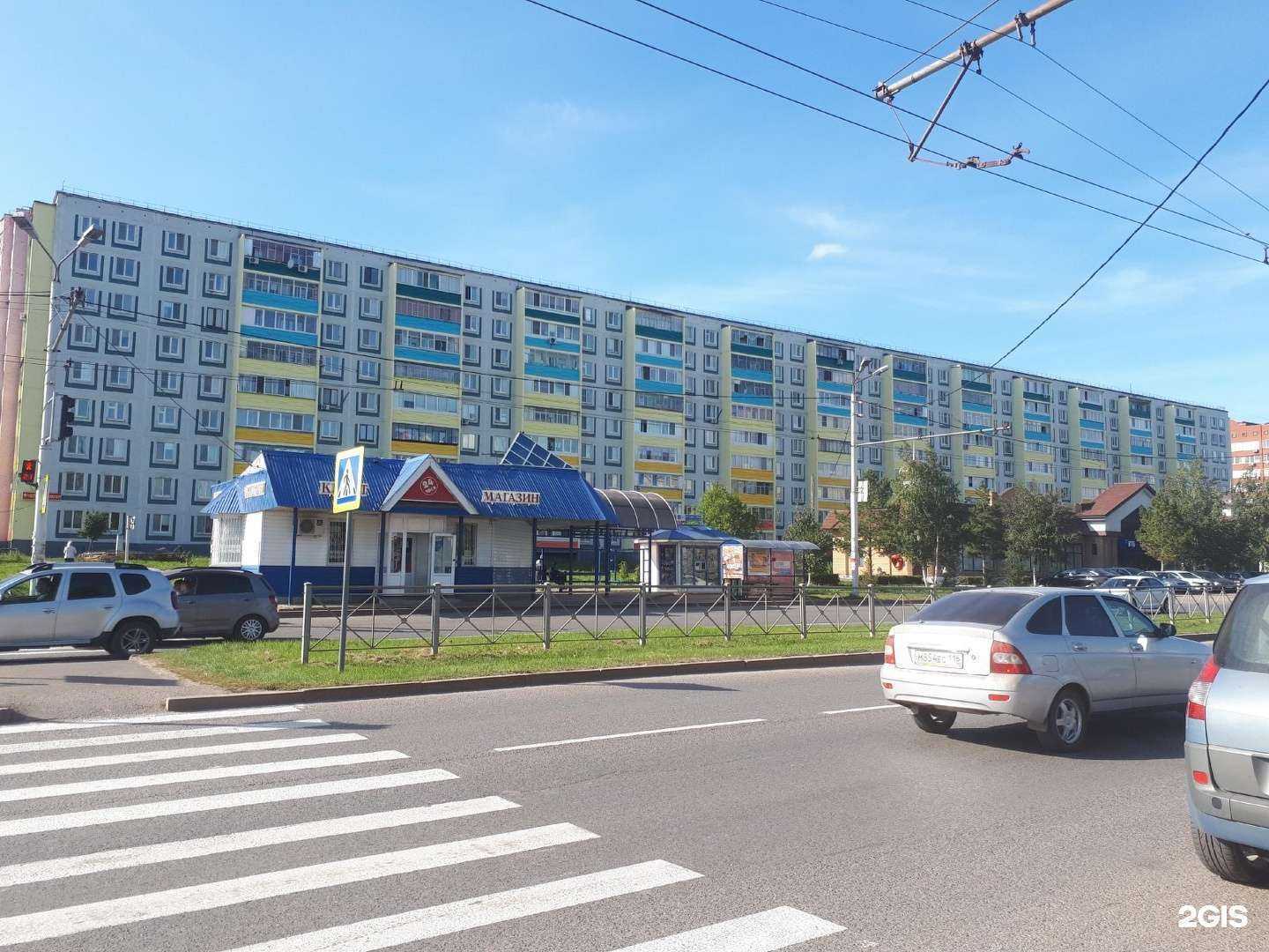 Отзывы на компанию Bella в Альметьевске c фото - фотография 2 из 2