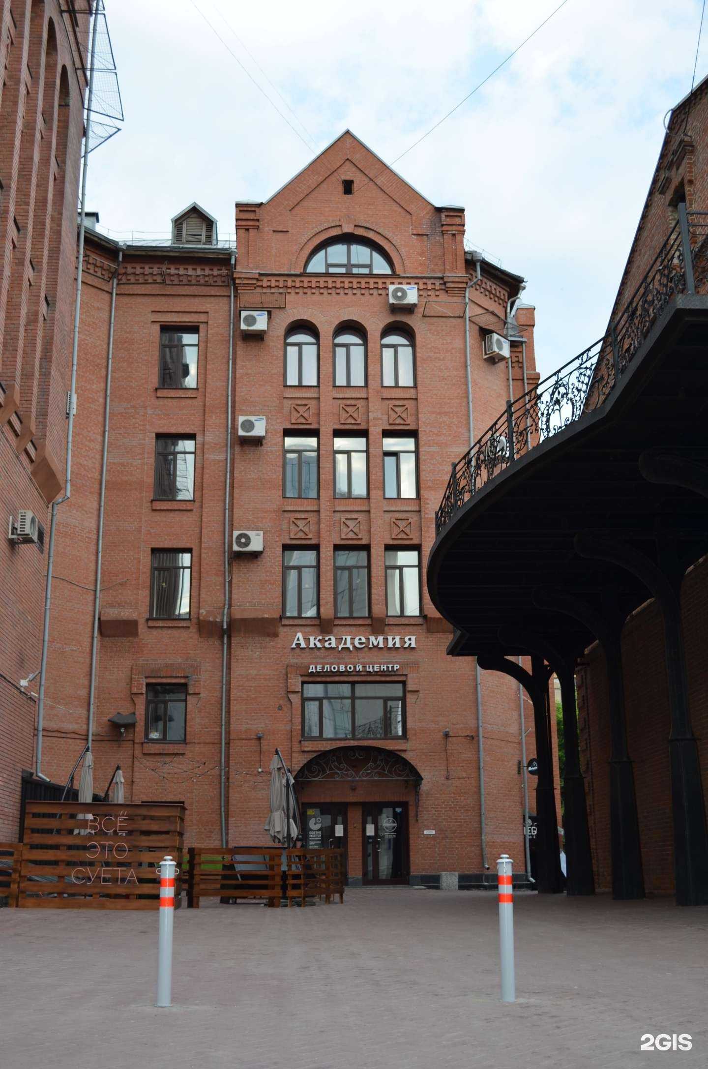 Отзывы на компанию Нъюис в Новосибирске c фото