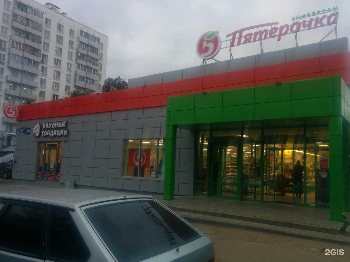 Отзывы на компанию Жар свежар в г. Набережные Челны c фото