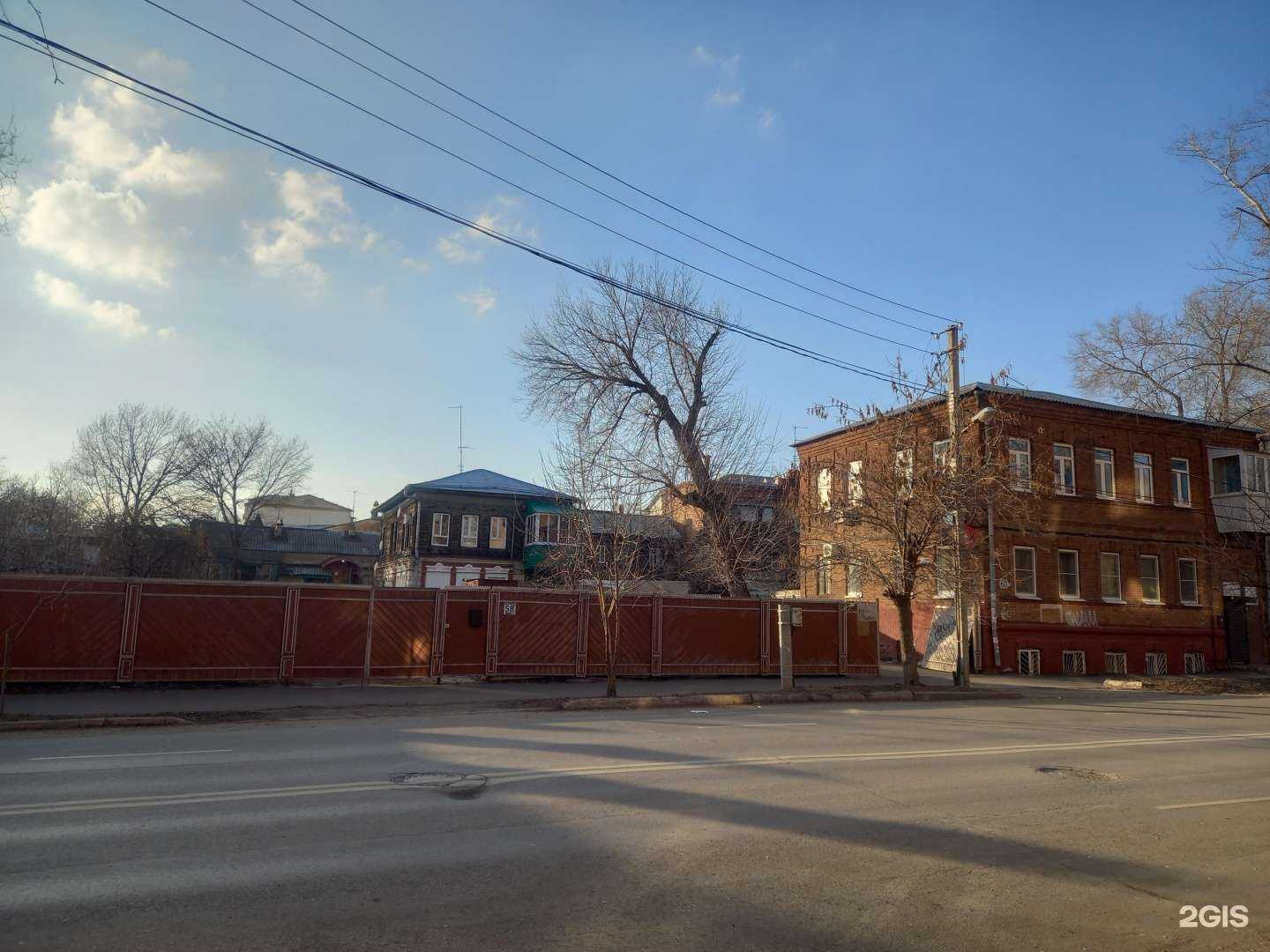 Отзывы на компанию Точка Опоры в Самаре c фото - фотография 2 из 2