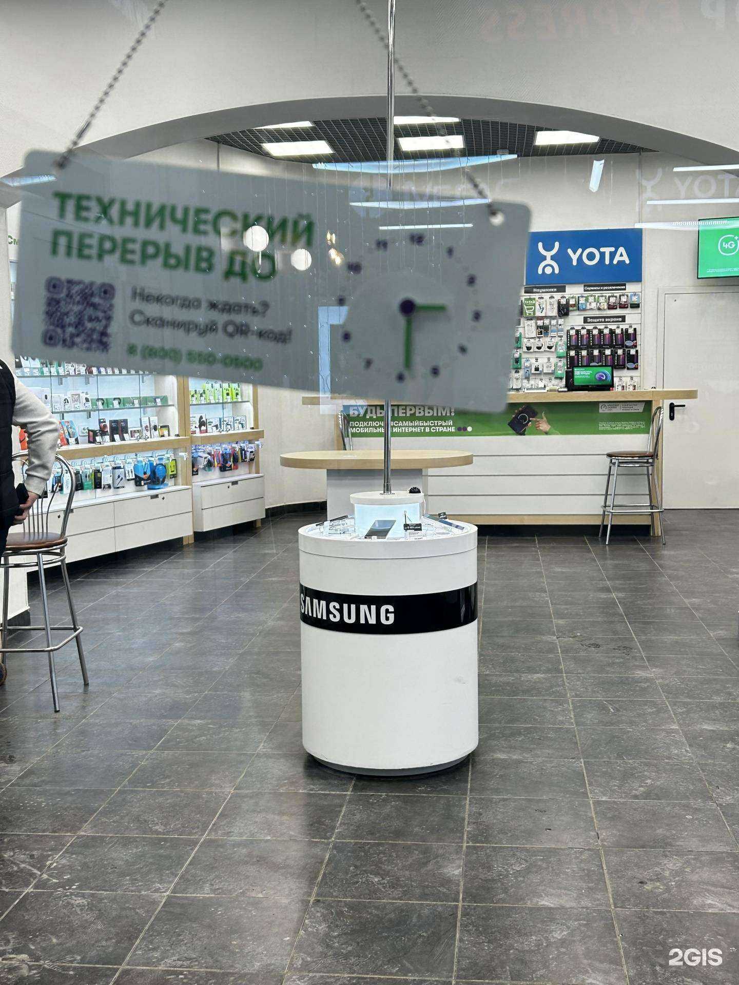 Отзывы на компанию МегаФон-Yota в Оренбурге c фото