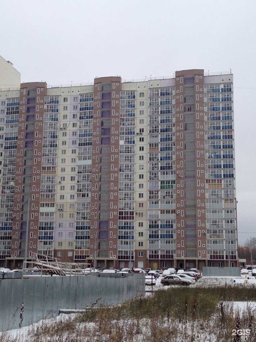 Отзывы на компанию Своё Родное в Челябинске c фото - фотография 2 из 2