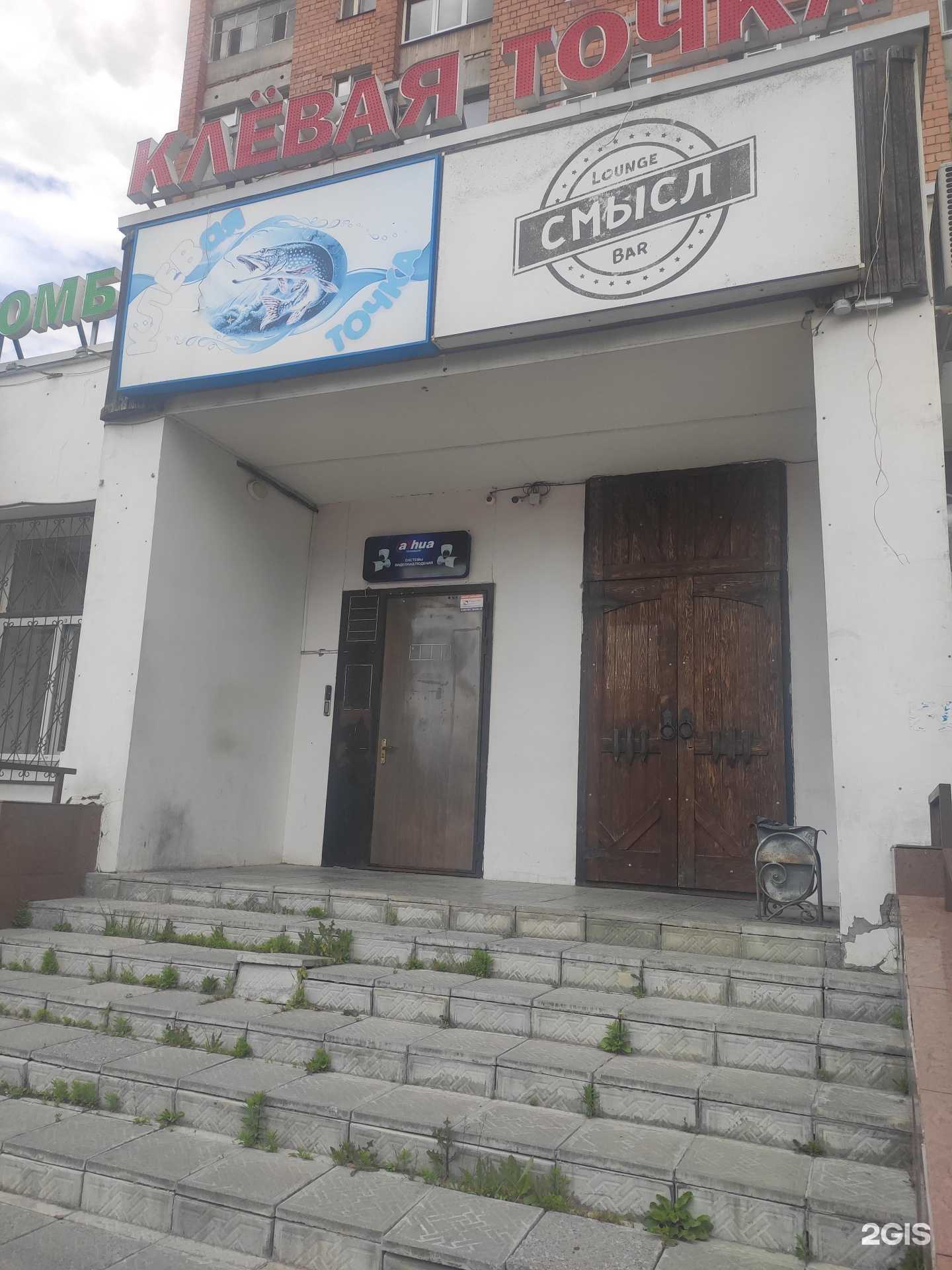 Отзывы на компанию ТВлинии в Нижнем Новгороде c фото