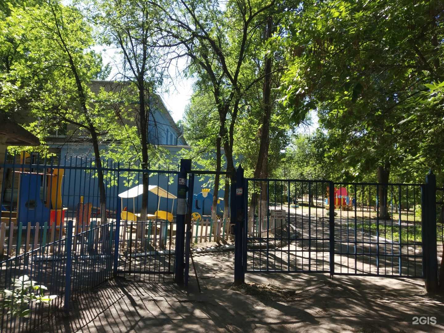 Отзывы на компанию Гнёздышко в Саратове c фото