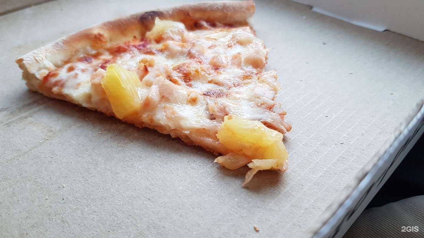 Отзывы на компанию Густо пицца в Новосибирске c фото