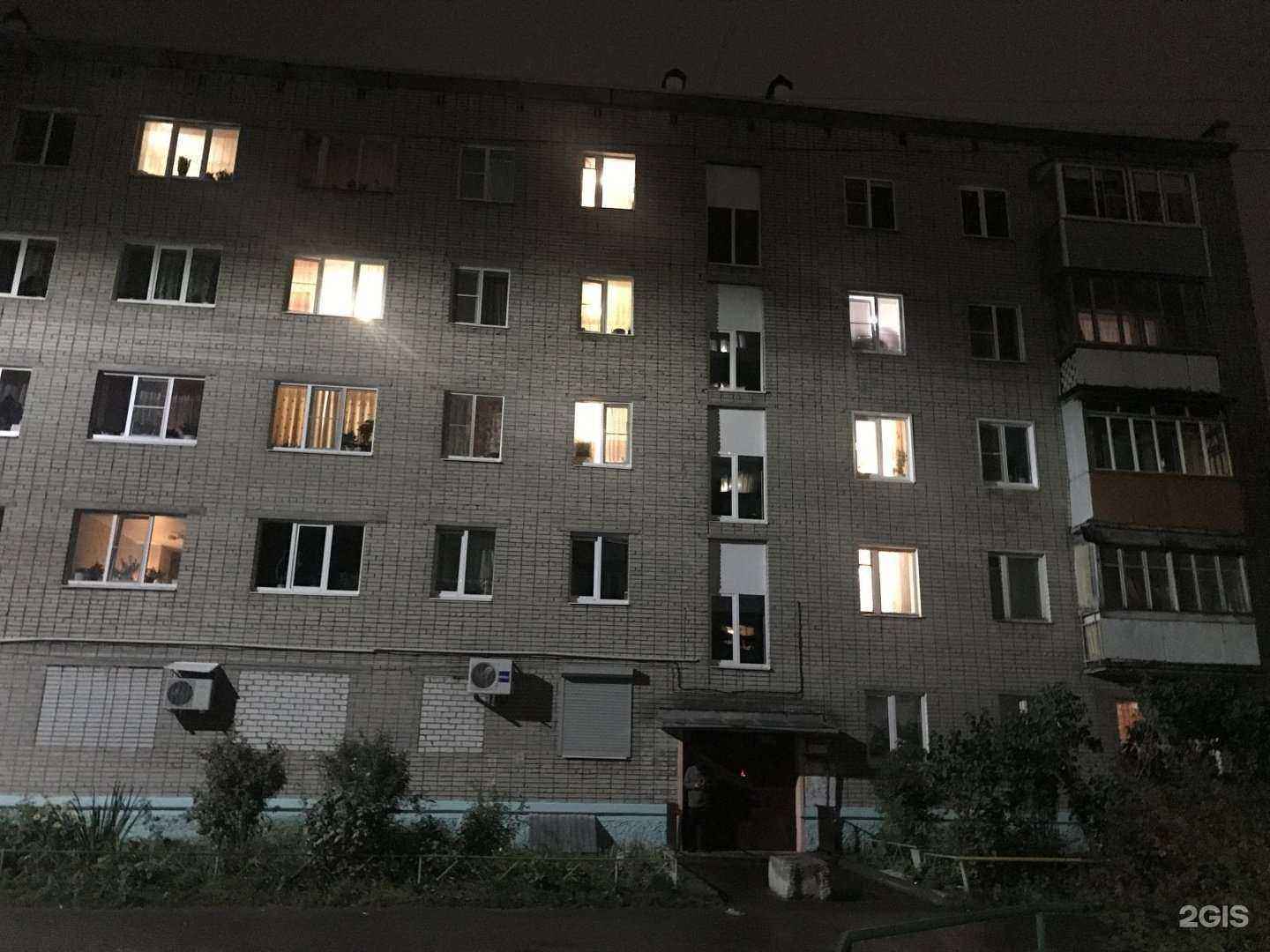 Отзывы на компанию t2 в Владимире c фото - фотография 2 из 2