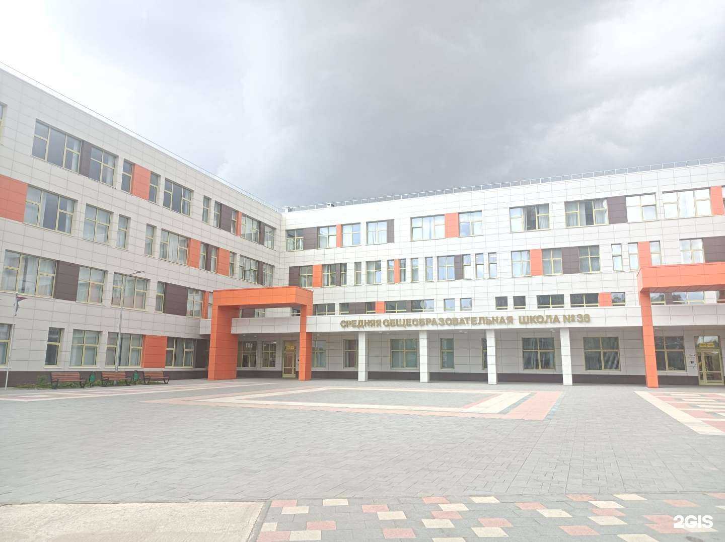 Отзывы на компанию Kiber one в г. Подольск c фото