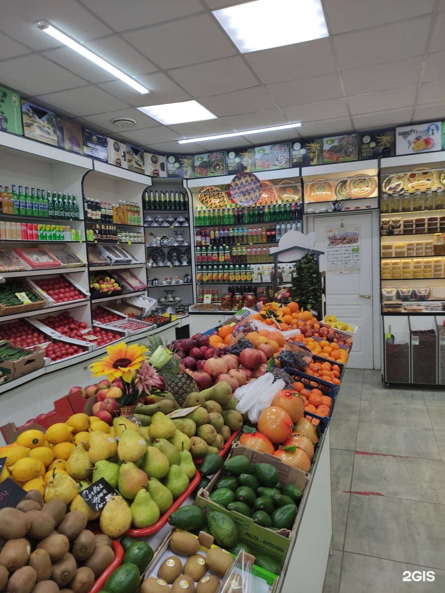 Отзывы на компанию Магазин овощей, фруктов и сухофруктов в г. Химки c фото