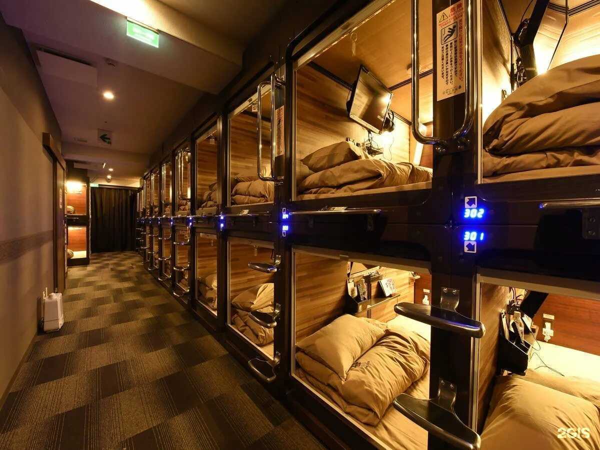 Отзывы на компанию Хостел в Краснодаре c фото