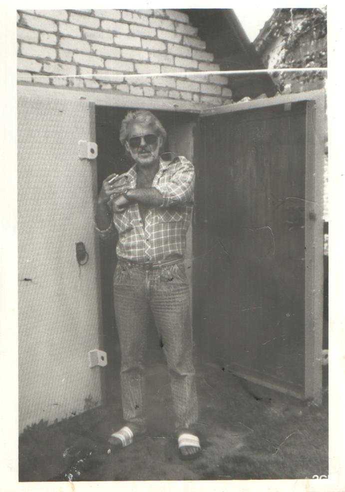 Отзывы на компанию Вектор защиты в Тамбове c фото