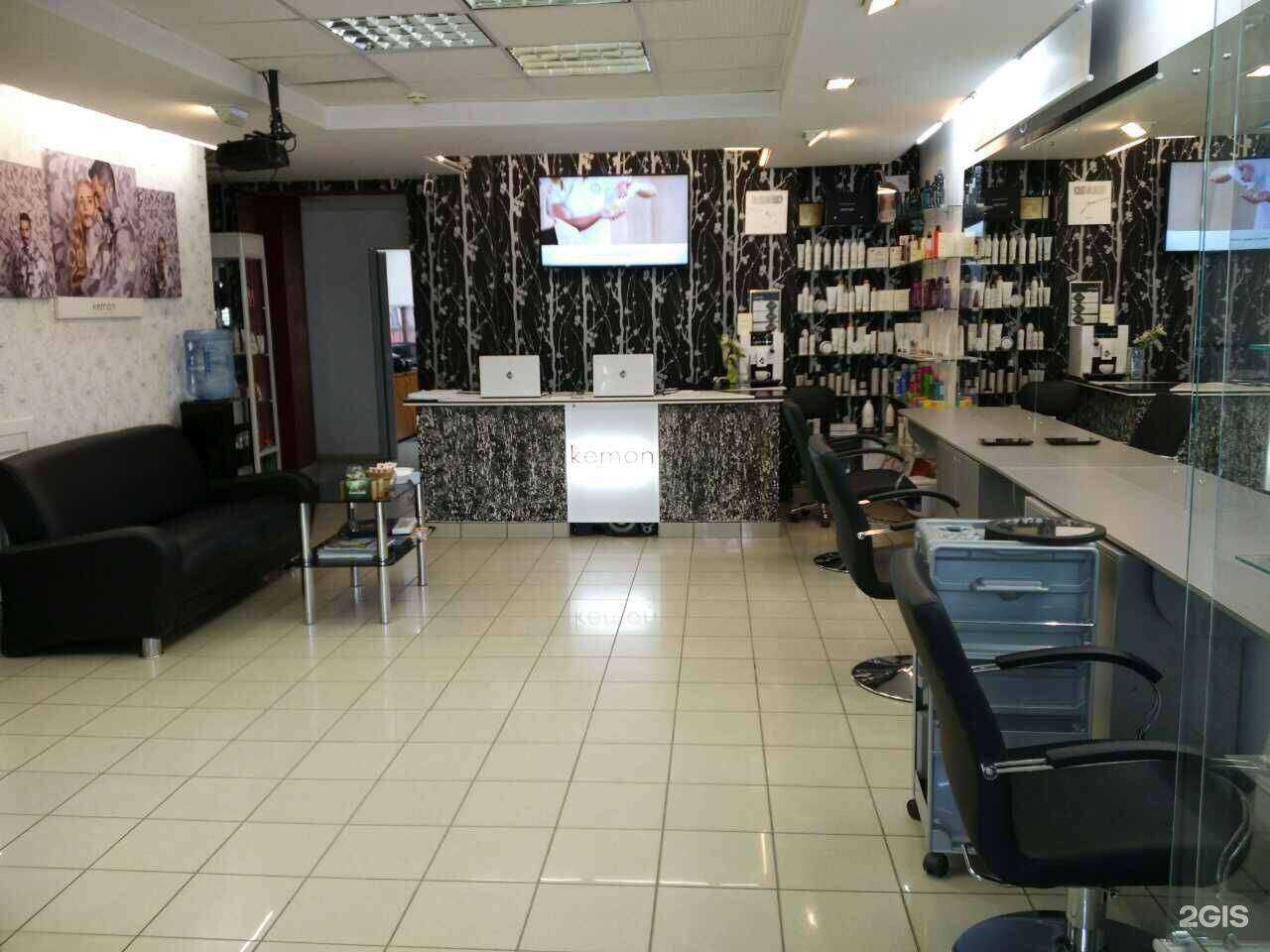 Отзывы на компанию Компания Лад-два в Кемерове c фото - фотография 2 из 2