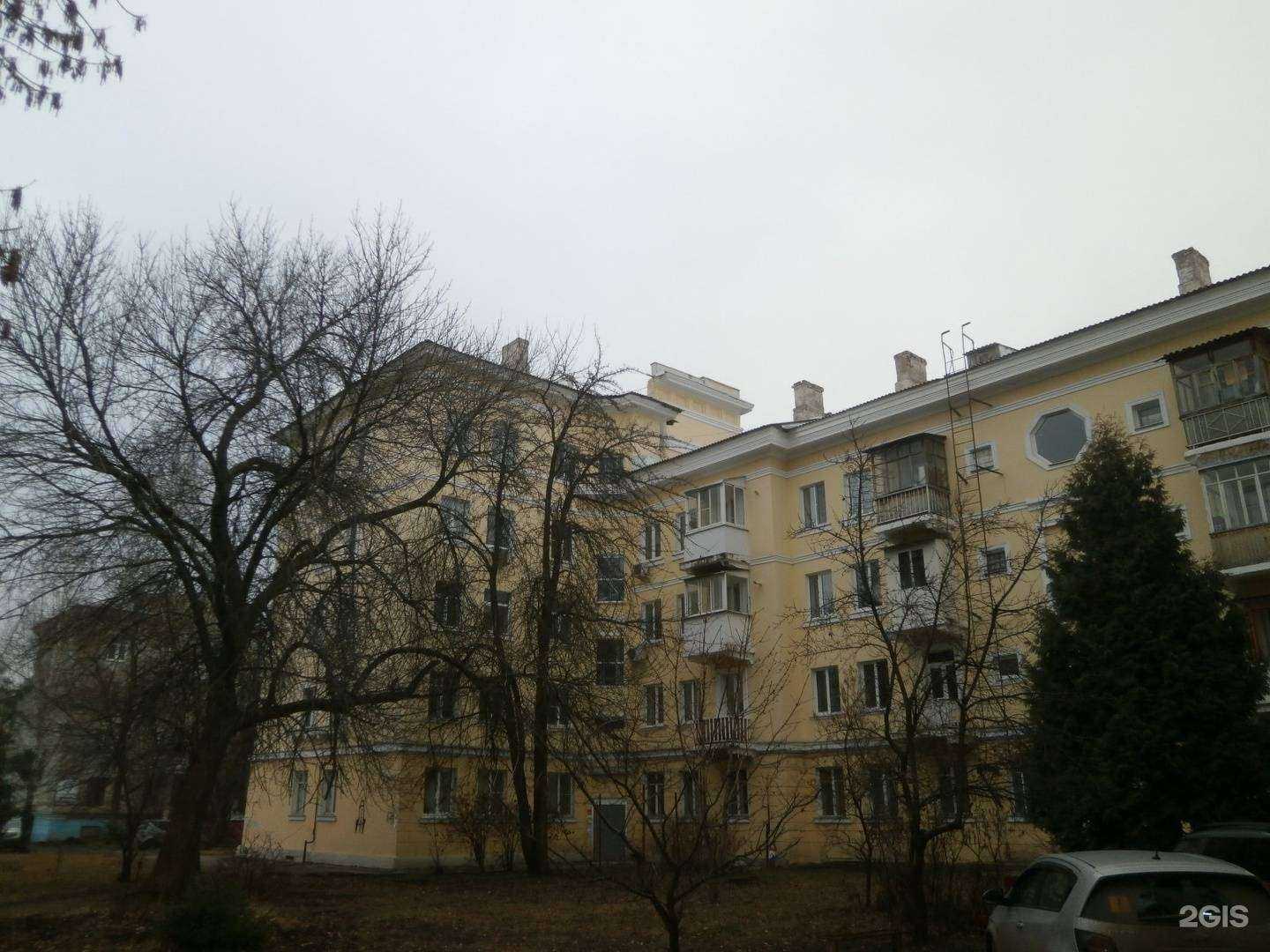 Отзывы на компанию Ортопедический центр в Новомосковске c фото - фотография 2 из 2